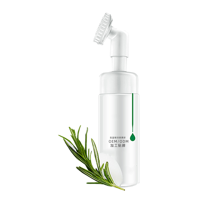 果姿_洁面摩丝OEM/ODM 定制加工贴牌