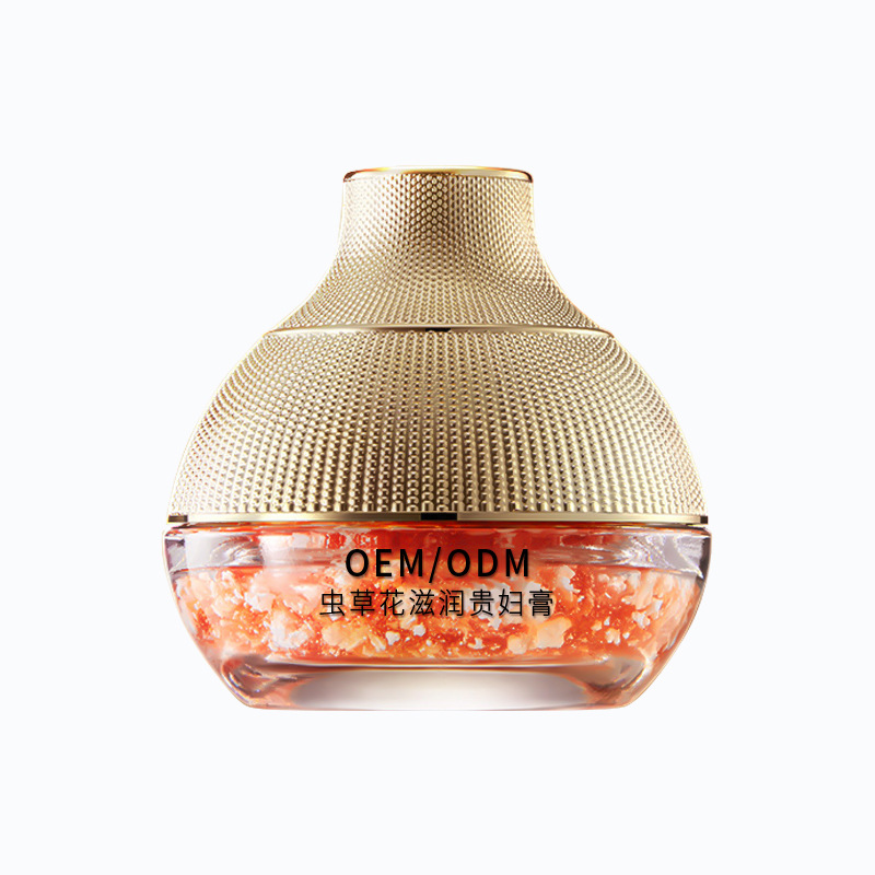 果姿_虫草花滋养贵妇膏OEM