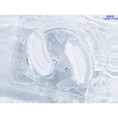 果姿_美容院玻尿酸微针眼贴OEM 玻尿酸微晶片眼贴OEM