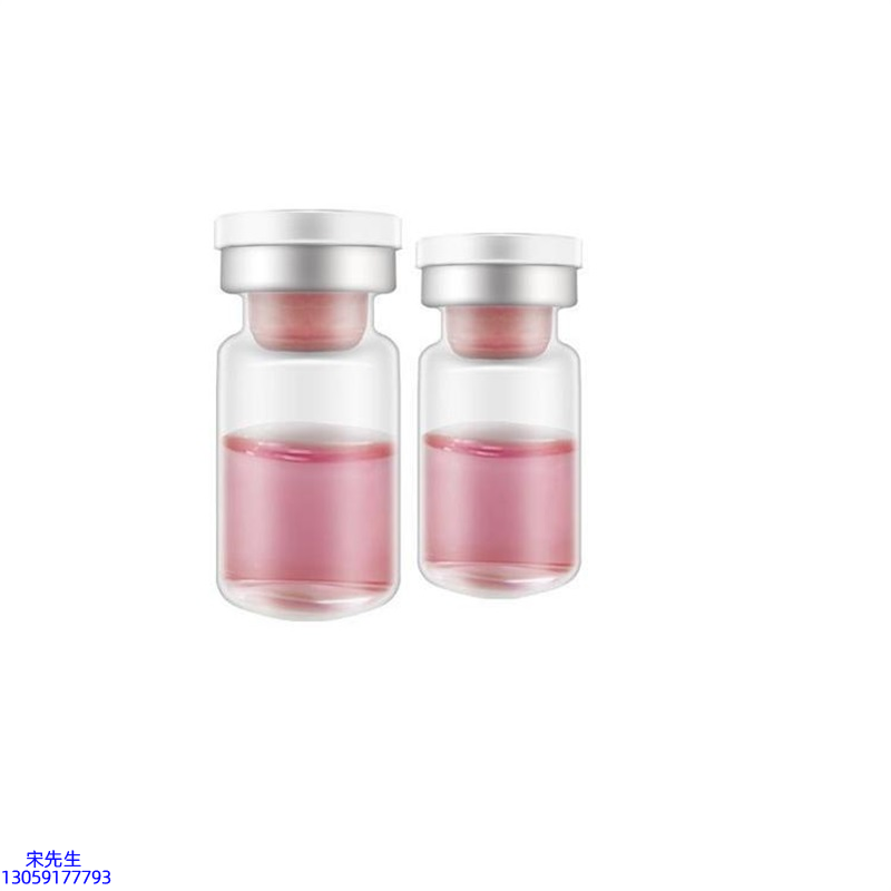 果姿_水光动能素OEM代加工贴牌