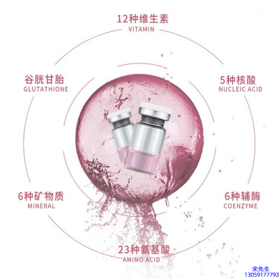 果姿_水光动能素精华原液现在最好有哪些?